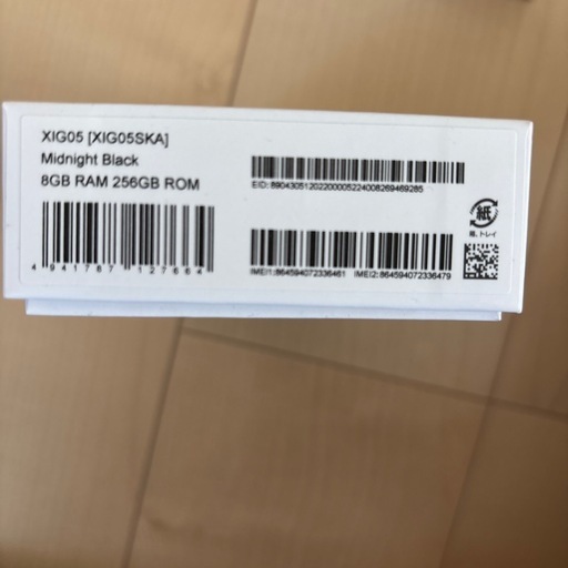 Redmi Note 13 Pro 5G 256GB
