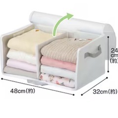 ニトリ　衣類収納バッグ ガバット(L)2個、（M）1個　3個セットの画像