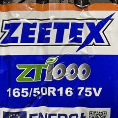 新品 24年製 バランス済【ZEETEX ZT1000 165/50R16 75V】夏タイヤ【BLEST BeatStage 16インチ 5J4HPCD100+45】ブラポリ N-BOX等　(MTD025)クレジットカード QRコード決済可能の画像