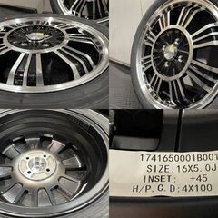 新品 24年製 バランス済【ZEETEX ZT1000 165/50R16 75V】夏タイヤ【BLEST BeatStage 16インチ 5J4HPCD100+45】ブラポリ N-BOX等　(MTD025)クレジットカード QRコード決済可能の画像