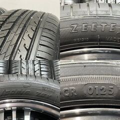 新品 24年製 バランス済【ZEETEX ZT1000 165/50R16 75V】夏タイヤ【BLEST BeatStage 16インチ 5J4HPCD100+45】ブラポリ N-BOX等　(MTD025)クレジットカード QRコード決済可能の画像