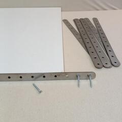 DIY金具、家具の地震対策に、30cmが8本の画像