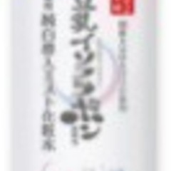 新品　豆乳イソフラボン化粧水ミスト😍の画像