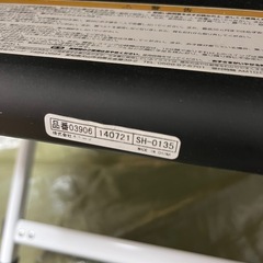 カトージ スイングハイローラック ピッコロ グレーボーダー ブラック　バウンサー 0か月~  品番03906 の画像