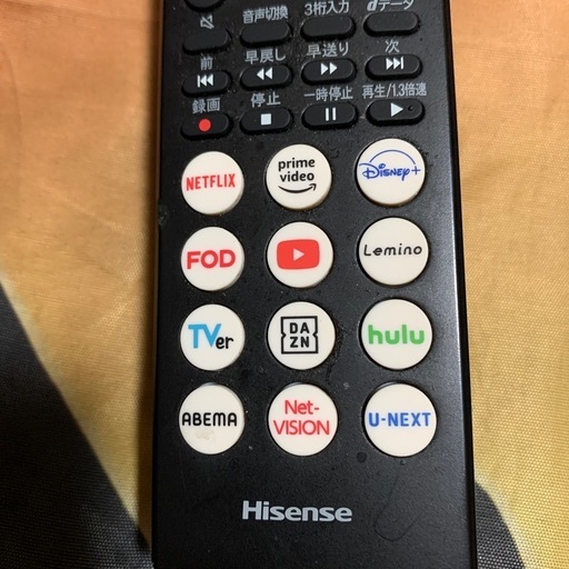 Hisense 32v型