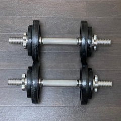 ダンベル 15kg(7.5kg×2個)の画像