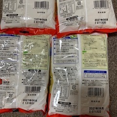 【バラ売り･値下げ不可】マカロニ4袋セットの画像