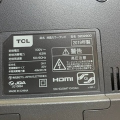 EJ629番 TCL 液晶カラーテレビ 32D2900の画像