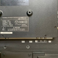 EJ630番 ティーズネットワーク 地上デジタルハイビジョンLED液晶テレビ LE-2810TSの画像