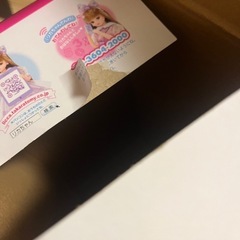 タカラトミー✨リカちゃん✨ファミリーカー✨ピンク✨の画像