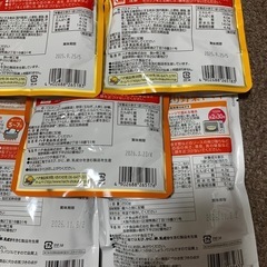 【バラ売り･値下げ不可】パスタソース5袋セットの画像