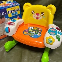 ごきげん！おちゃんこの知育の画像