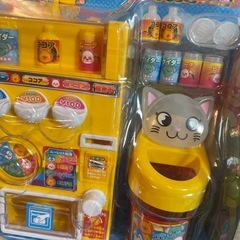 動物ルーレットじどうはんばいきの画像