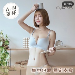 未使用 台湾ブランド MyBra ブラジャー サイズ32E(70E)の画像