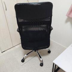 ワークチェアの画像