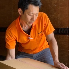 【荒川区の格安引越🚚】お得🉐に高品質引越しするならWARM MOVING SERVICE❗️ベテランスタッフによる安心安全👍・迅速丁寧👍・柔軟なお引越しが可能です🉐！ - 荒川区