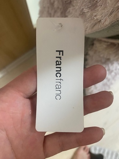 Francfranc Memory foam カーペット