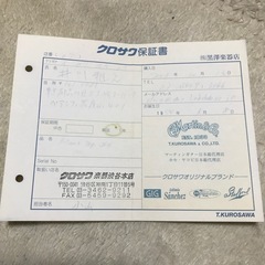 激レア Mana マナ ソプラノウクレレ Made in hawaii ハードケース付の画像