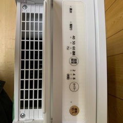EJ637番 アイリスオーヤマ 衣類乾燥除湿機 DCE-6515の画像