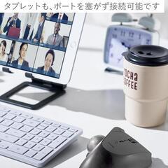 エレコム トラックボール ベアリング Bluetooth M-IT11BRABKの画像