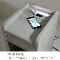 ベッドサイドテーブルの画像