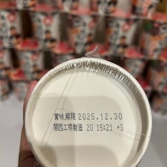 みそきんラーメン×24個 みそきんメシ×24個  計48個の画像