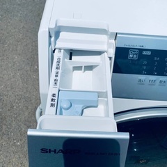 EJ5314番 SHARP 洗濯乾燥機 ES-ZH1-WLの画像