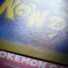 ポケモンカード　かんこうきゃくSRの画像