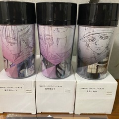 鬼滅　タンブラー　未使用品　3点セット　おまけ付きの画像
