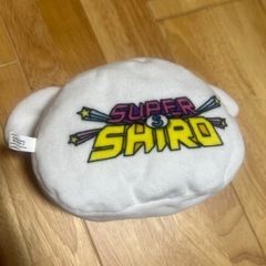 クレヨンしんちゃん　シロ　ポーチの画像