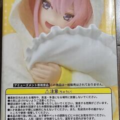 五等分の花嫁 Fascinity Figure 中野一花 ～猫耳パーカー～の画像