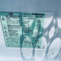 EJ5318番 Hisense 2ドア冷凍冷蔵庫 HR-B95Aの画像