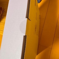 スリコ　チェスセットの画像