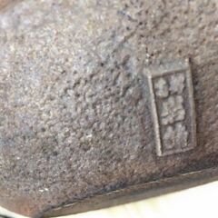 岩鋳　南部鉄器　IH対応　鉄瓶の画像