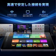 ⭐️新品未開封⭐️Android15タブレット 10インチ wi-fi 高解像度 大容量バッテリーの画像