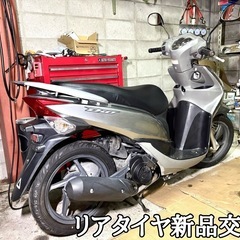 ☆安心の点検整備.動画☆ホンダ ディオ110 JF31☆エンジン腰上OHで快調な一台！消耗品も新品部品使い過ぎかってくらい惜しみ無く交換しており、気持ちよく乗り出し！の画像