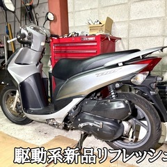 ☆安心の点検整備.動画☆ホンダ ディオ110 JF31☆エンジン腰上OHで快調な一台！消耗品も新品部品使い過ぎかってくらい惜しみ無く交換しており、気持ちよく乗り出し！の画像