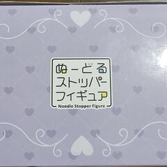 初音ミク ぬーどるストッパーフィギュア -恋するブレーザー ネイビーver.-の画像
