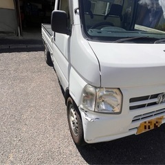早い者勝ち【軽トラ】アクティの画像