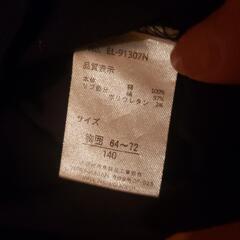 星柄　Tシャツ　140の画像