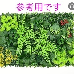 人工植物の壁 - 再利用可能な芝生の背景 - 壁パネル - プラスチックガーデングラス - フラワーウォール - フェイクグリーンプラント - 吊り下げフェンス装飾 - UV保護 - 40.01X59.99cm 未使用品 の画像