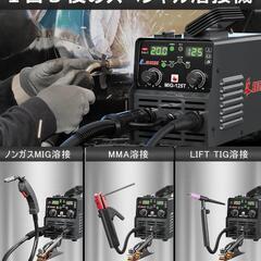 【新品】溶接機  定価17300円 100v 半自動 125A アーク溶接 ノンガスワイヤー溶接の画像