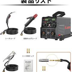 【新品】溶接機  定価17300円 100v 半自動 125A アーク溶接 ノンガスワイヤー溶接の画像