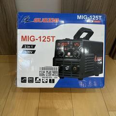 【新品】溶接機  定価17300円 100v 半自動 125A アーク溶接 ノンガスワイヤー溶接の画像