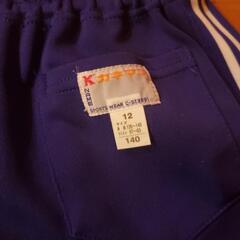 ★未使用品★学校の体操着　140の画像
