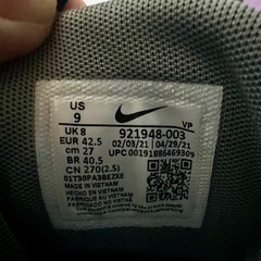 NIKE Air More Uptempo '96 921948-003の画像