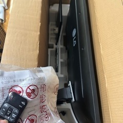 LG4k42.5インチモニターの画像