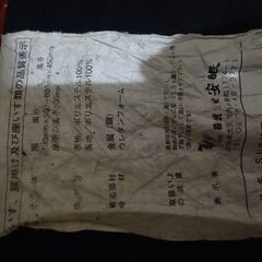 座椅子の画像