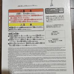 アイドルマスター シンデレラガールズ ESPRESTO-Flowing- 篠澤凛の画像