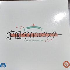 アイドルマスター シンデレラガールズ ESPRESTO-Flowing- 篠澤凛の画像